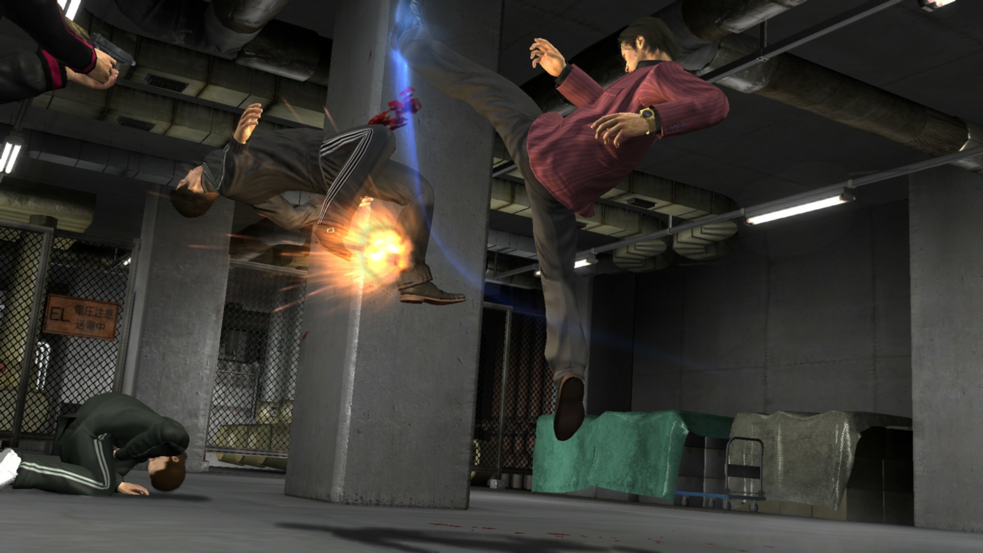 Yakuza 4